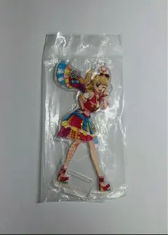 Item thumbnail for item e0618c19-3bbb-44dc-8975-0f1cf488a890