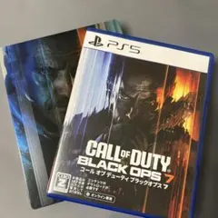 CALL OF DUTY BLACK OPS 7