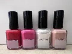 noiro ネイルポリッシュ 4色セット　ネイリスト検定のサムネイル