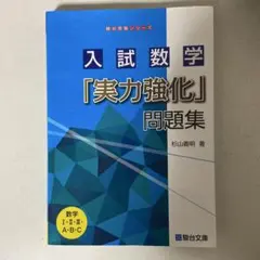 Item thumbnail for item a8528184-a7c2-4348-8a9d-49738878c06b