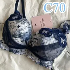 WACOAL Collection ブラジャー BXB490 C70 CRのサムネイル