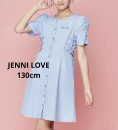 JENNI Love ジェニィラブ ギンガムチェックワンピース