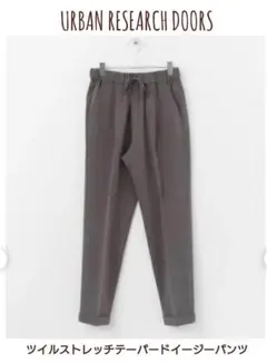 URBAN RESEARCH DOORSツイルストレッチテーパードイージーパンツのサムネイル