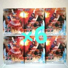 ワンピース 戦光絶景 BROGY & DORRY フィギュア　ドリー＆ブロギー