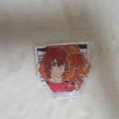 新開隼人　弱虫ペダル　応援アクリルバッチ