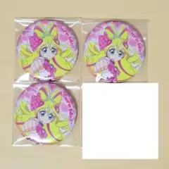 キミとアイドルプリキュア キミプリ キュアアイドル 缶バッジ