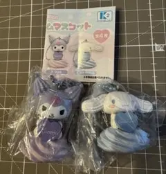 ホイップクリームマスコット クロミ シナモロール