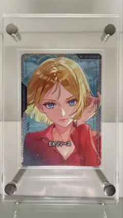 ガンダムカード GD05 SP EXリソース セイラ マス - メルカリ