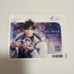 SHUN様 リクエスト 3点 まとめ商品