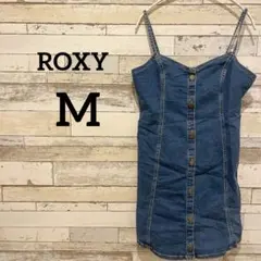 美品✨️ ROXY 【M】 ロキシー デニム キャミソールワンピース 前ボタン