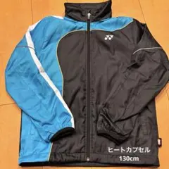 YONEX スポーツジャケット サイズ130 青黒