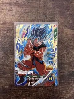 SDV8-035 孫悟空BR