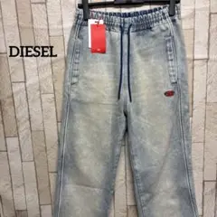 DIESEL デニム スウェットパンツ　新品未使用　ユニセックスのサムネイル