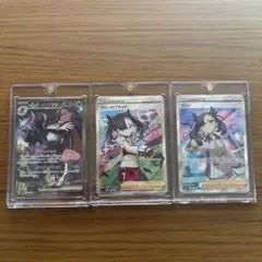 ポケモンカード　マリィ ３点セット