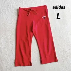 美品✨️【アディダス】スウェットパンツ ストレッチ (Ｌ) クロップド丈 赤系
