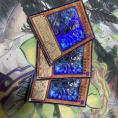 遊戯王 白銀の城の執事アリアス スーパーレア 3枚