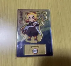 公*o様 鬼滅の刃 七夕2020 ランダムアクリルスタンド 煉獄杏寿郎