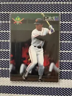 山本由伸 スーパーパッチカード 日本最終年度 - メルカリ