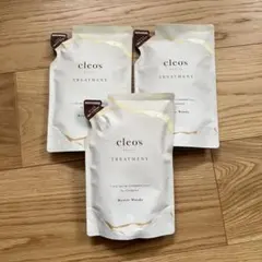 【クレオズボーテ】トリートメント3本セット【新品未開封】