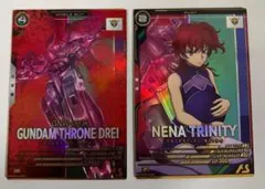 Item thumbnail for item 3e878d93-a6d4-4610-8b57-f0e25e7844df