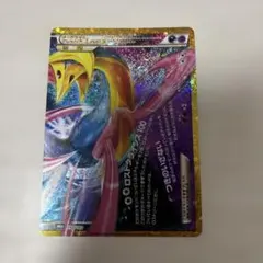 ダークライ&クレセリアLEGEND(下) 30th MEGA 拡張パック
