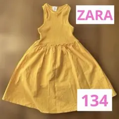 【美品】ZARA ザラ ノースリーブワンピース イエロー 134cmのサムネイル
