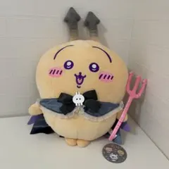 Item thumbnail for item 8bc6191f-a9b2-43c6-95bf-8ce2f8ec42ee