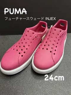 新品未使用　PUMA フューチャースウェード INJEX 24cm ピンクのサムネイル