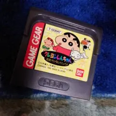 クレヨンしんちゃん 対決!カンタムパック!!　ゲームギア