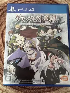 PS4 グランクレスト戦記