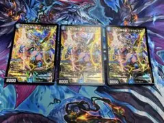 ドキドキ強いデッキ 赤白サムライ シークレット3種 - メルカリ