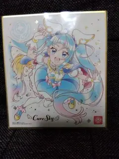 Item thumbnail for item 16af5773-f628-4a9e-9a6e-a5709d617827