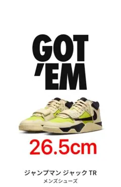 Item thumbnail for item 2264f0af-de23-4801-9b80-c2e73b5570ce