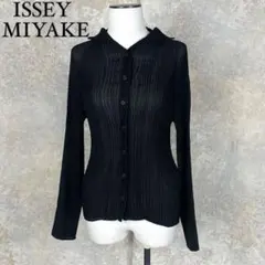 2025年最新】プリーツ ジャケット イッセイミヤケの人気アイテム