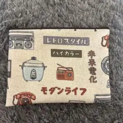 Item thumbnail for item 45da7dbf-e90a-4c58-b89f-592244c5c600