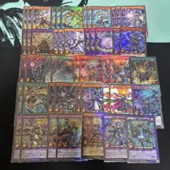 遊戯王　クオシク　プリシク　20枚　まとめ　セット 遊戯王【プリシク・クオシク】20枚セット◇メルカリ便発送◇ - メルカリ