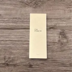 2025年最新】アイムピンチ 60mlの人気アイテム - メルカリ