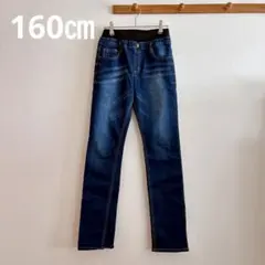 160㎝ ジュニア　デニムパンツ　スキニー　ジーンズ ウエストゴム ストレッチ