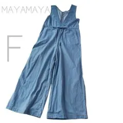 MAYAMAYA　マヤマヤ デニムサロペット　刺繍　М　ライトブルー　ワイド