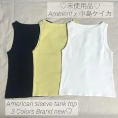 未使用品♡ Ambient アメスリタンク 3色セット 中島ケイカのサムネイル