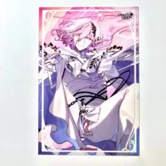 CRAZY CHA!N クレチェン びっく宝島特典 クリアブロマイド God