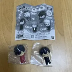 ハイキュー!! ねむらせ隊 黒尾鉄朗　影山飛雄　ガチャガチャ