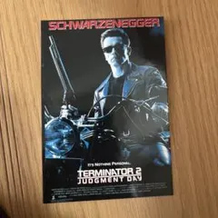 Terminator 2海外はがきポストカードSchwarzenegger
