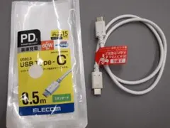 エレコム USB Type-C ケーブル 0.5m PD 60W 418