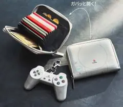 ☆新品未開封☆モノマスター11月号「初代PlayStationモチーフ豪華2点」