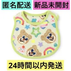 Little Fairy Tale シンデレラ プロフィール帳 当時物 平成 - メルカリ