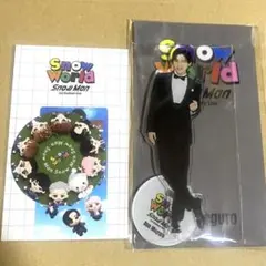 Snow World 目黒蓮　SnowMan アクリルスタンド　ステッカー