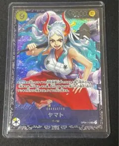 ヤマト：フラッグシップバトル 2024年7月 ベスト8記念品 SR 優勝/入賞…