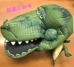 未開封】風の谷のナウシカ 王蟲 ぬいぐるみ アニメージュとジブリ展