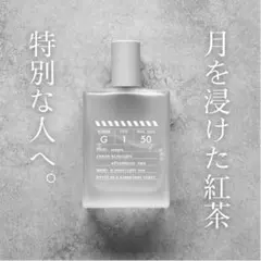 2025年最新】zzzgoo g1の人気アイテム - メルカリ